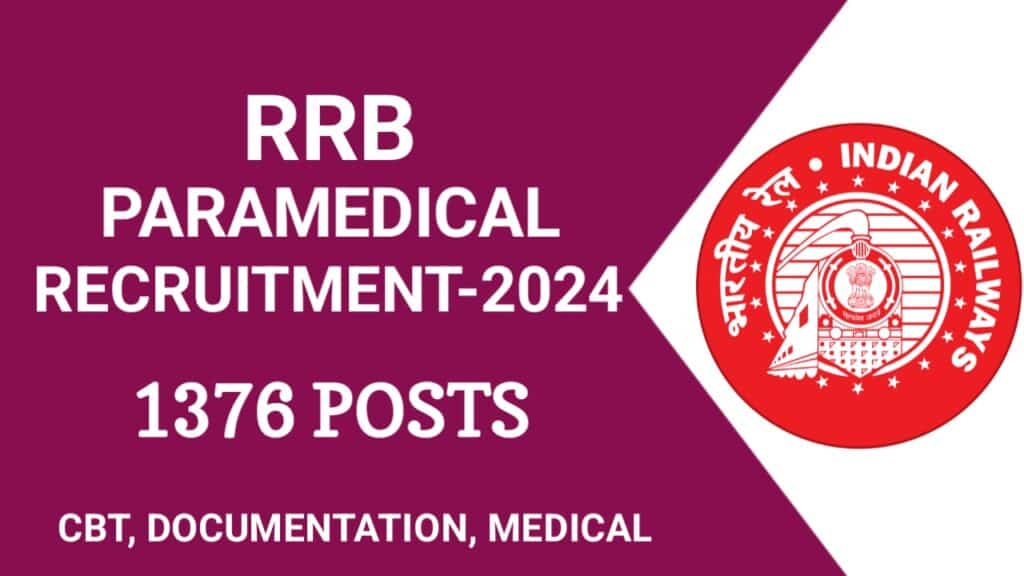 RRB Paramedical Recruitment 2024