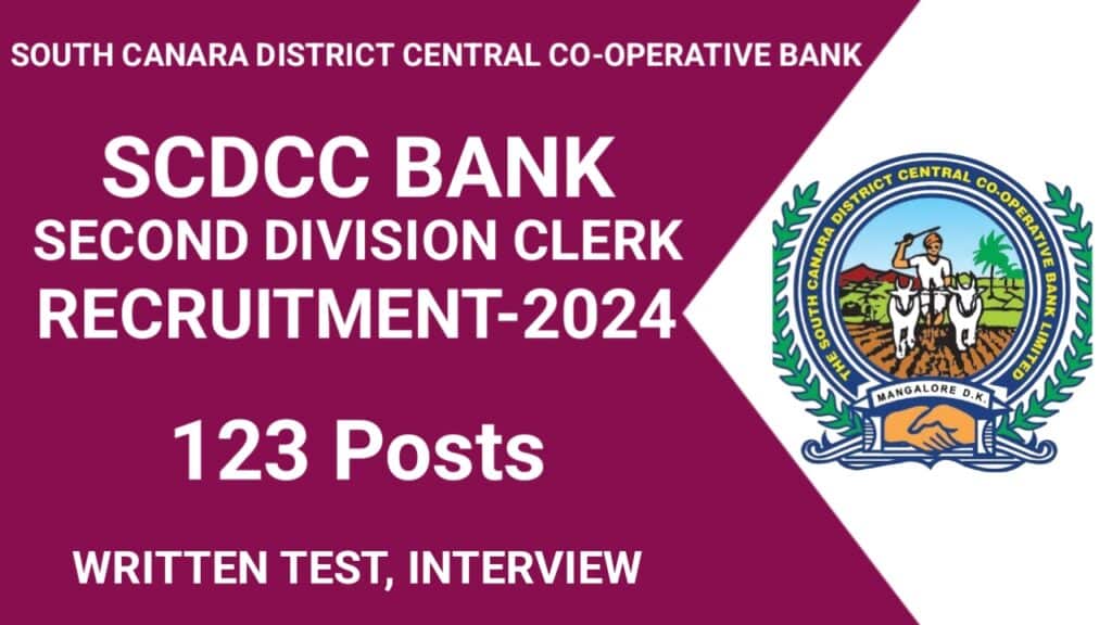 SCDCC Bank Second Division Clerk Recruitment 2024 (123 Posts)